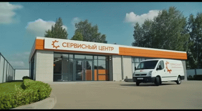 Ремонт помпы